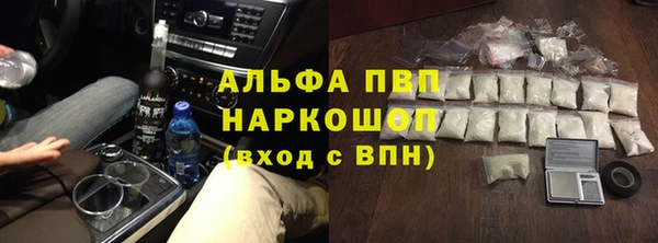 амф Нея