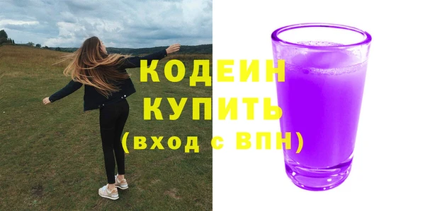 амф Нея