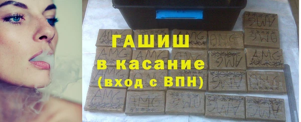 индика Нефтекумск
