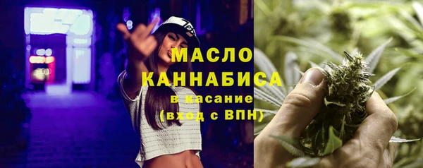 амф Нея