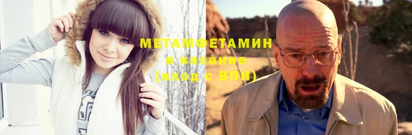 амф Нея