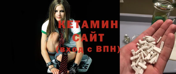 индика Нефтекумск