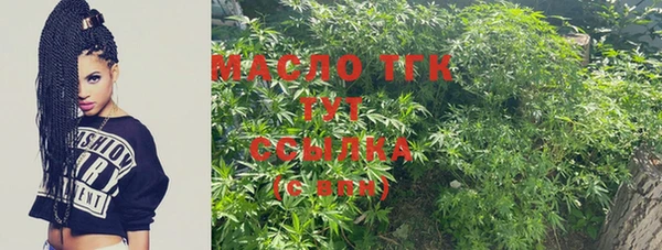 амф Нея