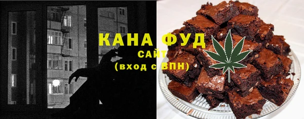 кокаин VHQ Алексин