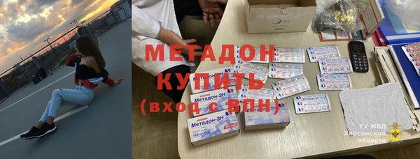 амф Нея