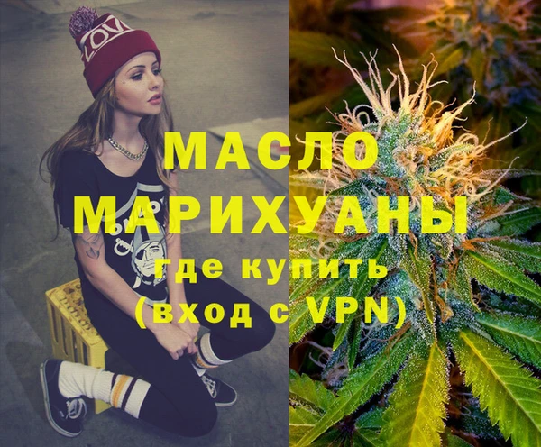амф Нея
