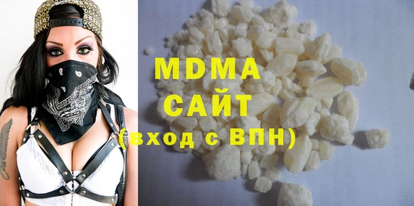 mdpv Абдулино