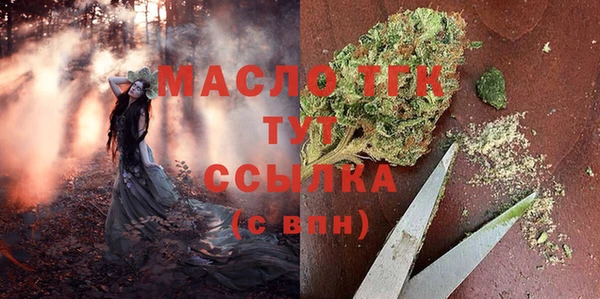 мяу мяу мука Абинск