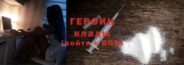 амф Нея