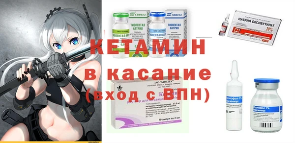 кокаин VHQ Алексин