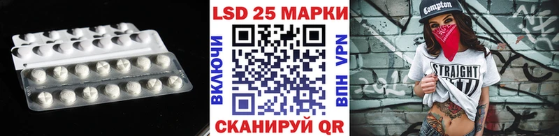 blacksprut ссылка  Электроугли  Лсд 25 экстази ecstasy  что такое  