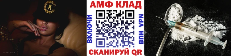 наркотики  Электроугли  Первитин винт 